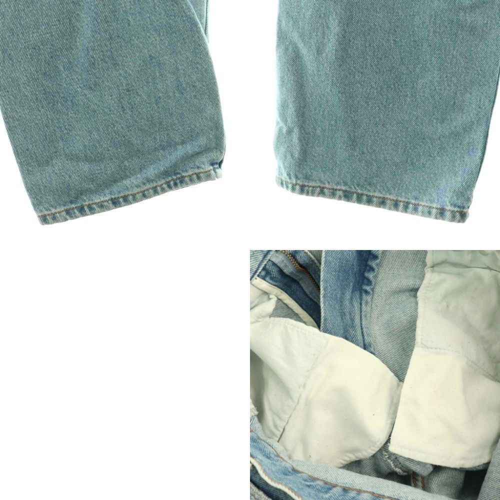 イザベル マラン エトワール ISABEL MARANT ETOILE ストレートデニム