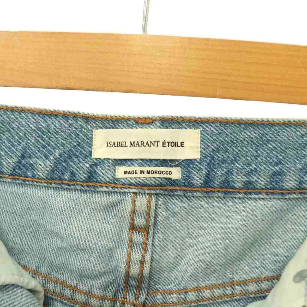 イザベル マラン エトワール ISABEL MARANT ETOILE ストレートデニム
