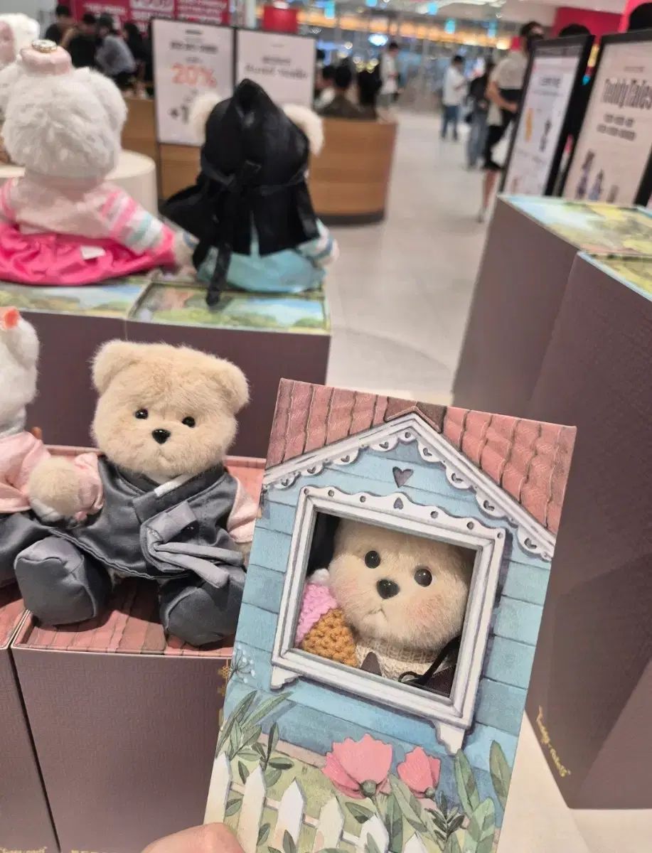 フィギュア Teddy Tales レナベア ミルクティー xs ぬいぐるみ +