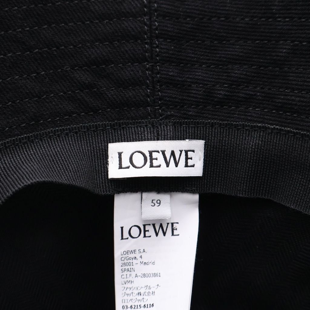 LOEWE (ロエベ) FRAYED BUCKET HAT ステッチブリム フリンジ レザー