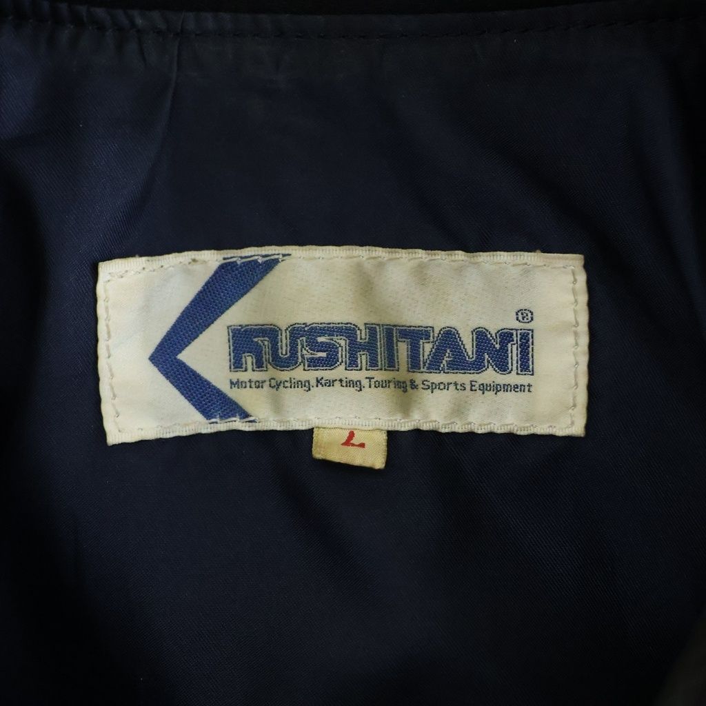 KUSHITANI (クシタニ) 80-90s VINTAGE カウレザー パデッド シングル