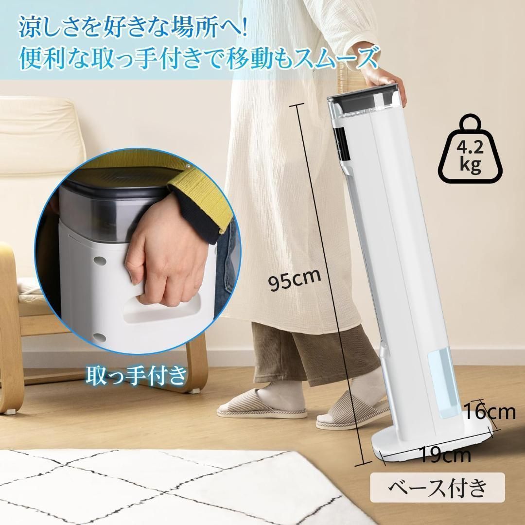 新品未使用訳あり】冷風機 加湿器 冷風扇 スポットクーラー 1台2役 