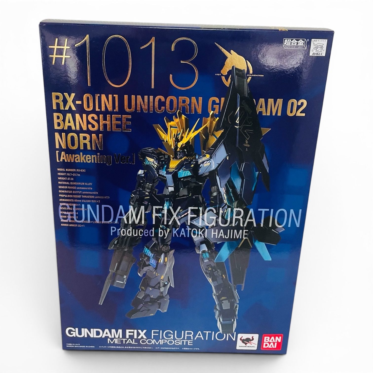 TAMASHII NATIONS ガンダムフィックスフィギュレーションメタルコンポジット 機動戦士ガンダムUC バンシィ・ノルン (覚醒仕様) 約200mm ABS&PVC&ダイキャスト製 塗装済み可動フィギュア
