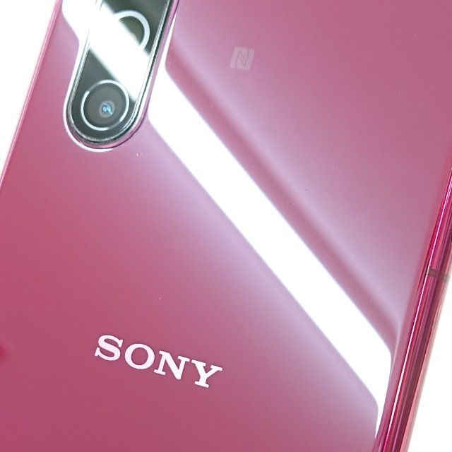Xperia 5 J9260 SIMフリー レッド 送料無料 本体 c19826 - メルカリ