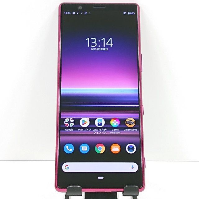 Xperia 5 J9260 SIMフリー レッド 送料無料 本体 c19826 - メルカリ