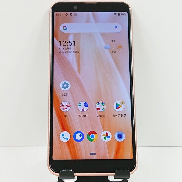 AQUOS sense3 basic SHV48 au ライトカッパー 送料無料 本体 c19838