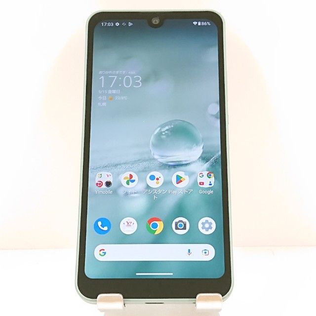 AQUOS wish A104SH Y!mobile オリーブグリーン 送料無料 本体 c19846