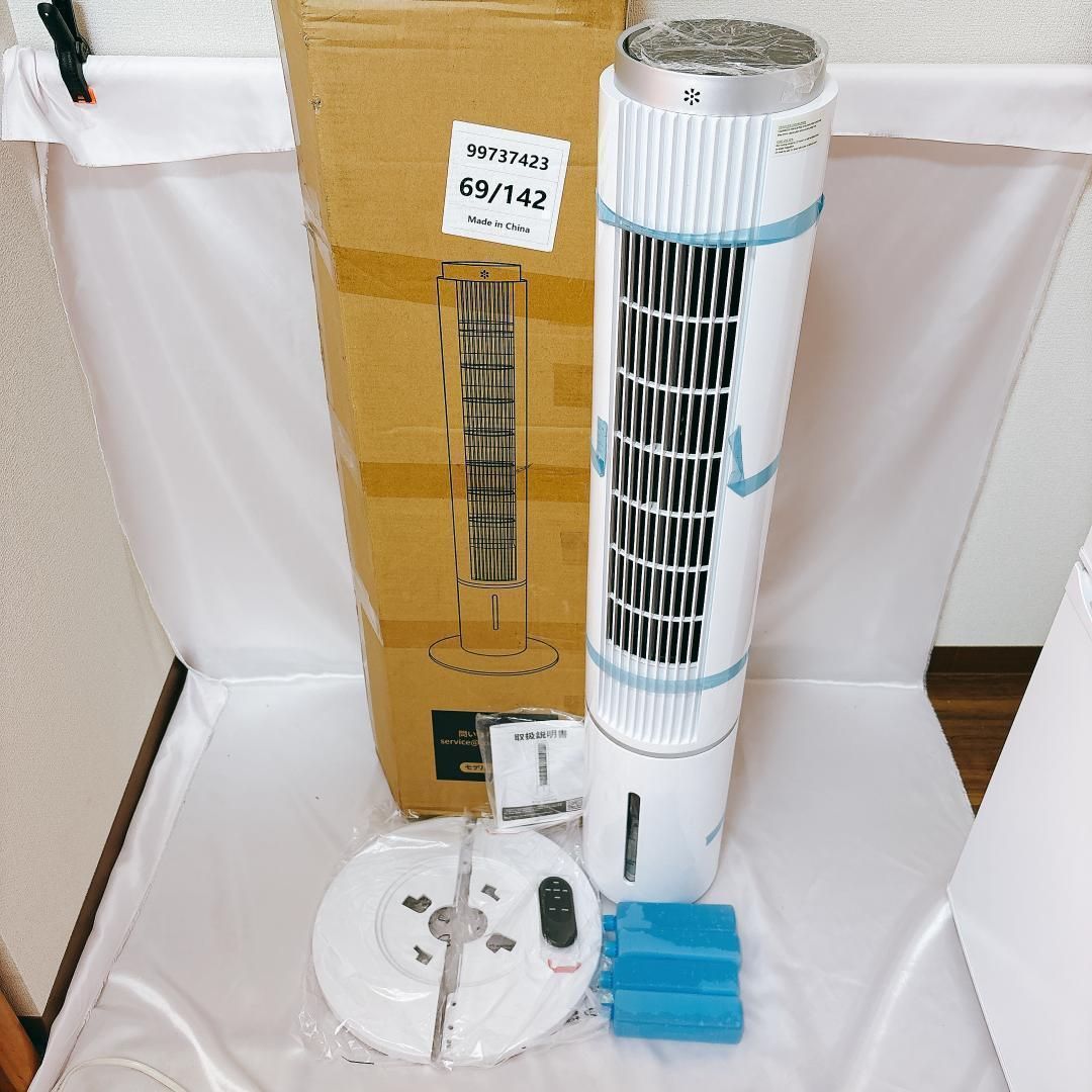 極美品】冷風機 冷風扇 スポットクーラー 80W 低消費電力 超省エネ 