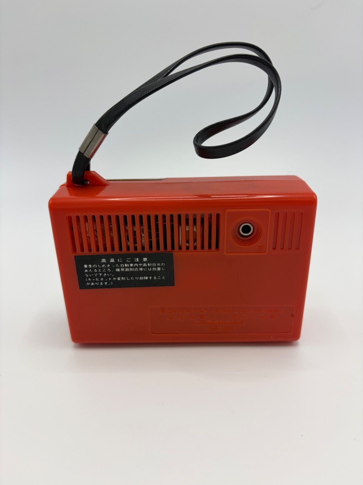 ジャンク品】SANYO ポータブルラジオ RP-1280R - メルカリ