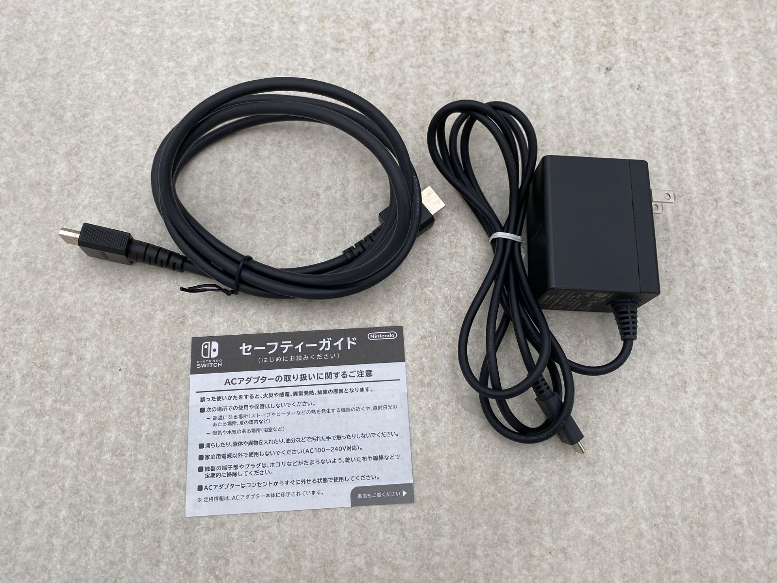 ◇Nintendo Switch Joy－Con（L）／（R） グレー （HAD－S－KAAAA