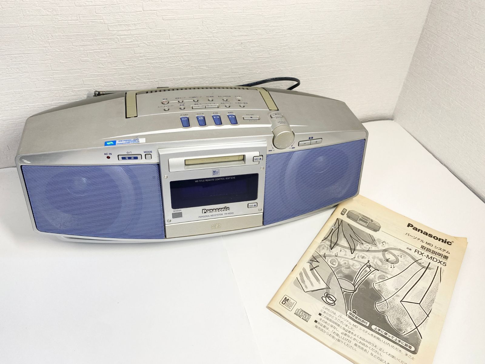 Panasonic パナソニック RX-MDX5 CD・MDオーディオシステム 説明書付き【動作確認済み】 H A040412 M