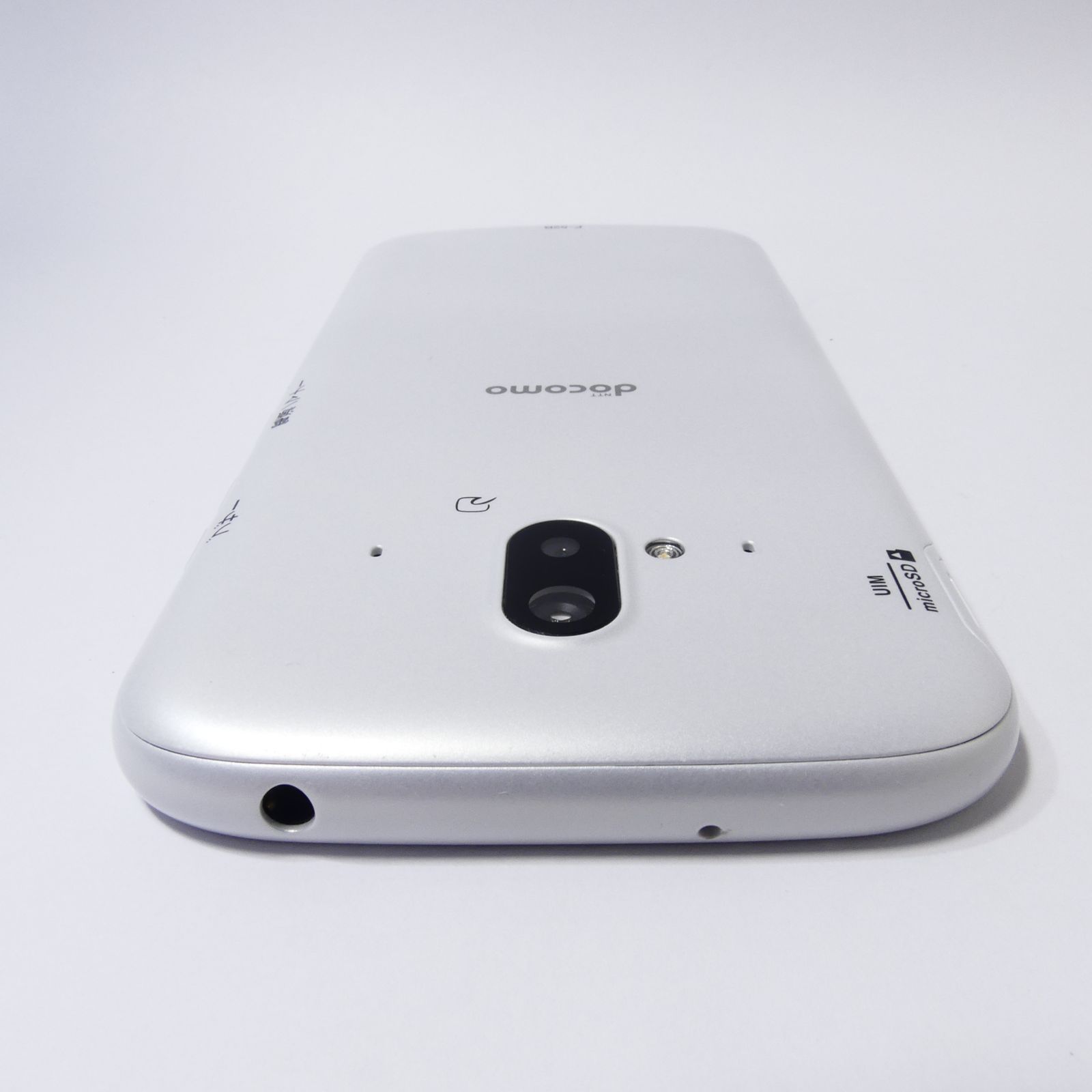 F-52B らくらくスマートフィン ホワイト docomo Cランク - メルカリ