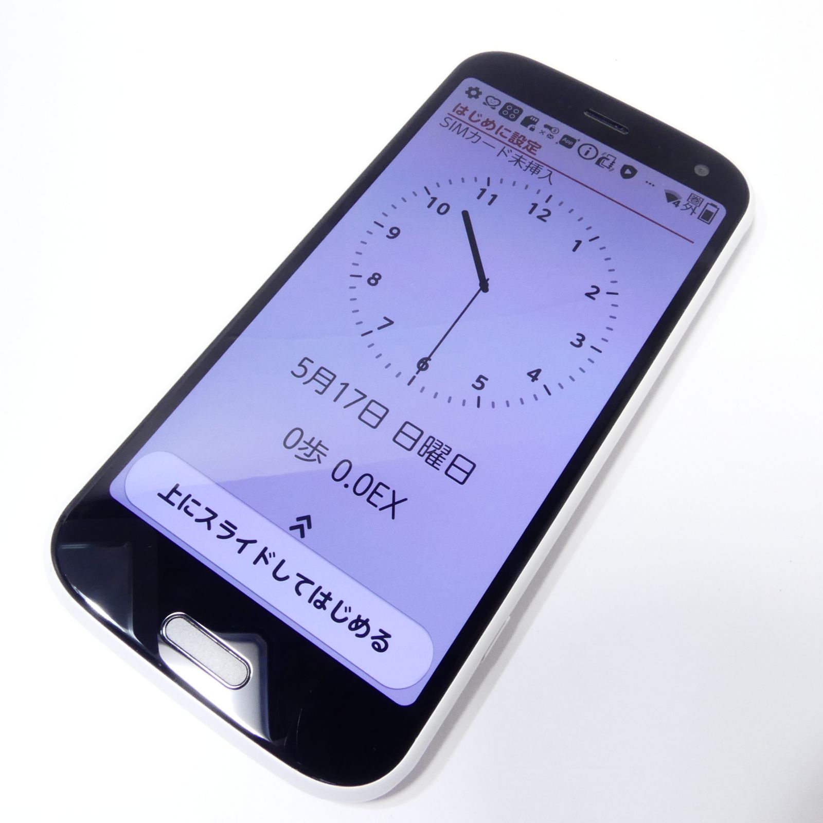 F-52B らくらくスマートフィン ホワイト docomo Cランク - メルカリ