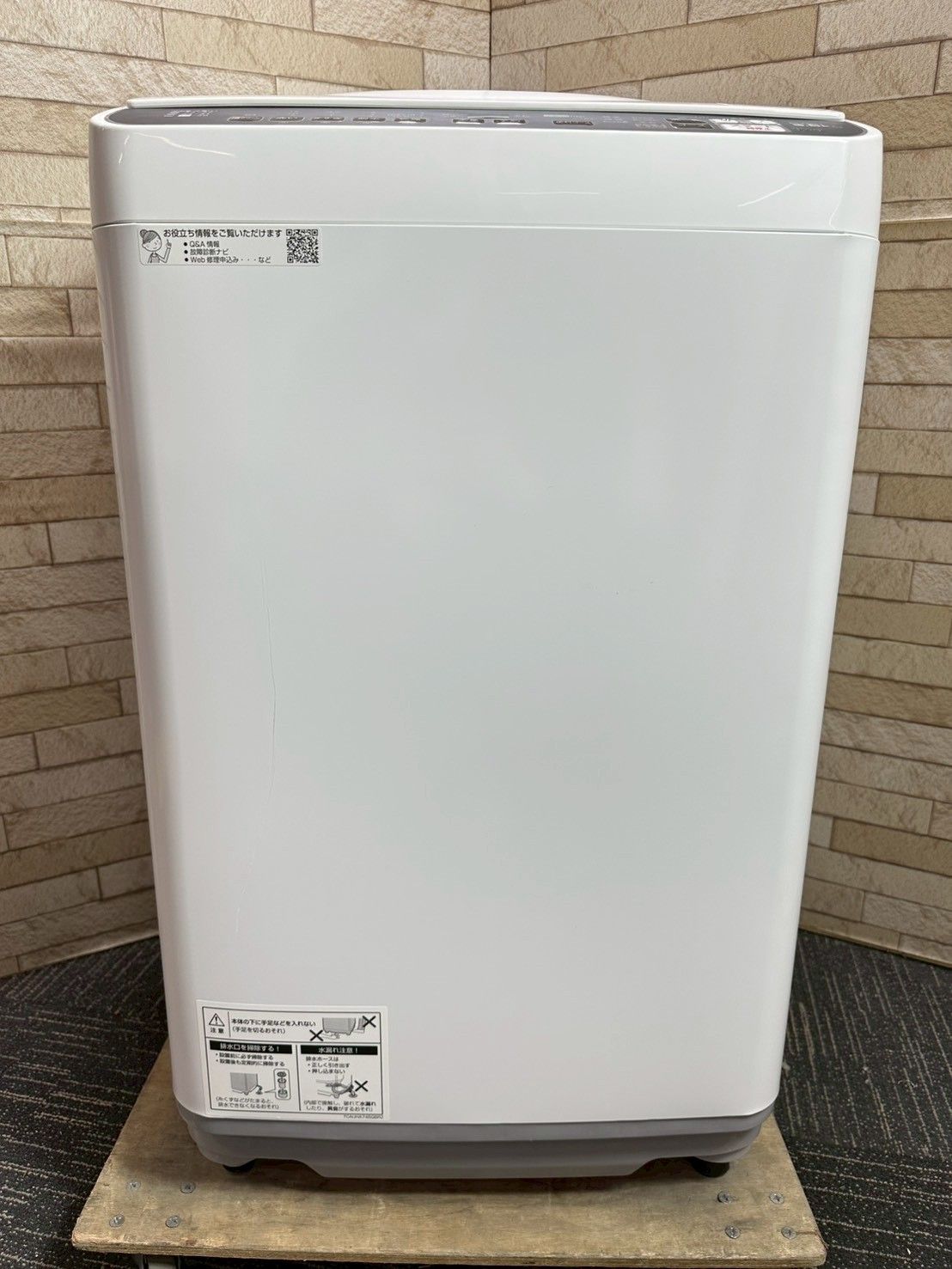 大阪・尼崎配送設置無料☆3か月保障付き☆洗濯機☆シャープ☆5.5kg