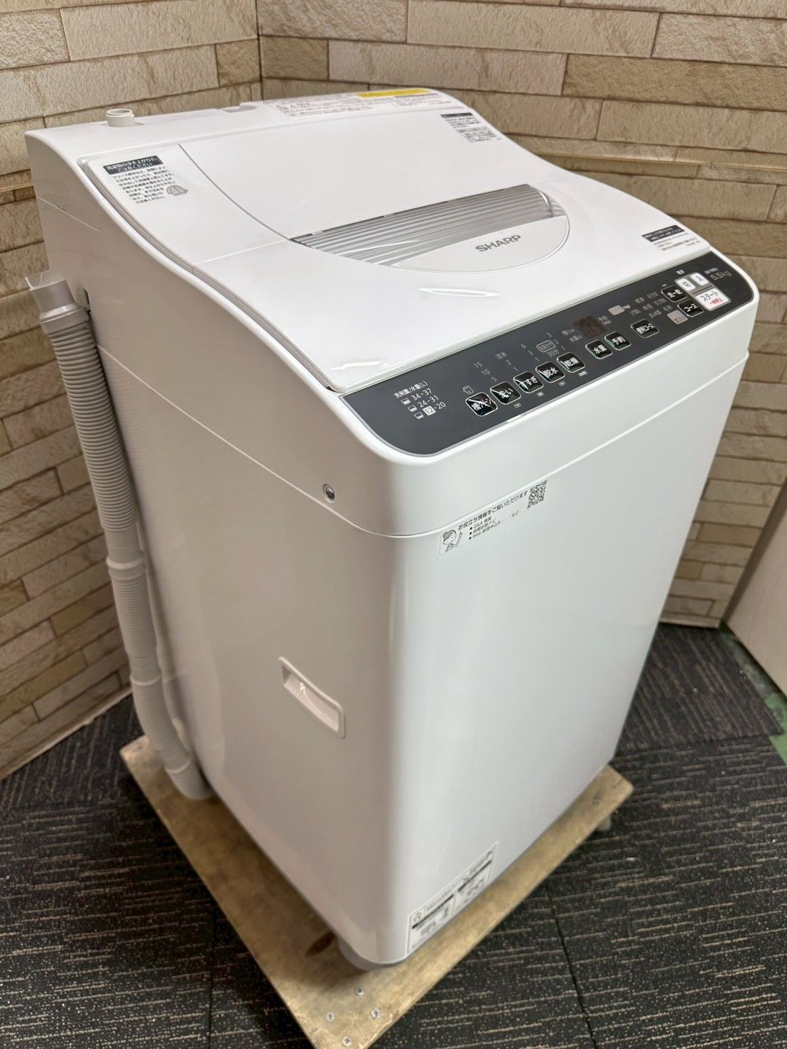 大阪・尼崎配送設置無料☆3か月保障付き☆洗濯機☆シャープ☆5.5kg