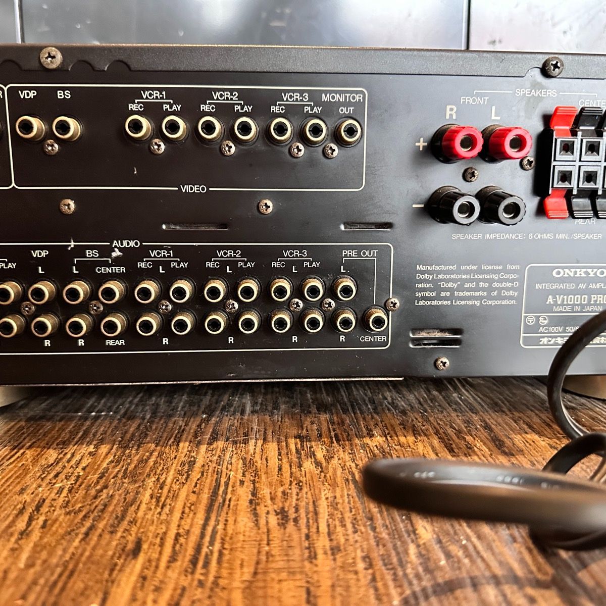 Onkyo A-V1000Pro AVアンプ オンキョー 動作確認済み - メルカリ