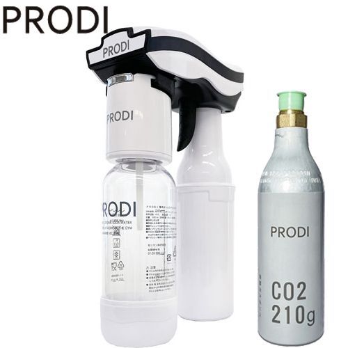 PRODI ソーダガン ホワイト 家庭用炭酸飲料メーカー