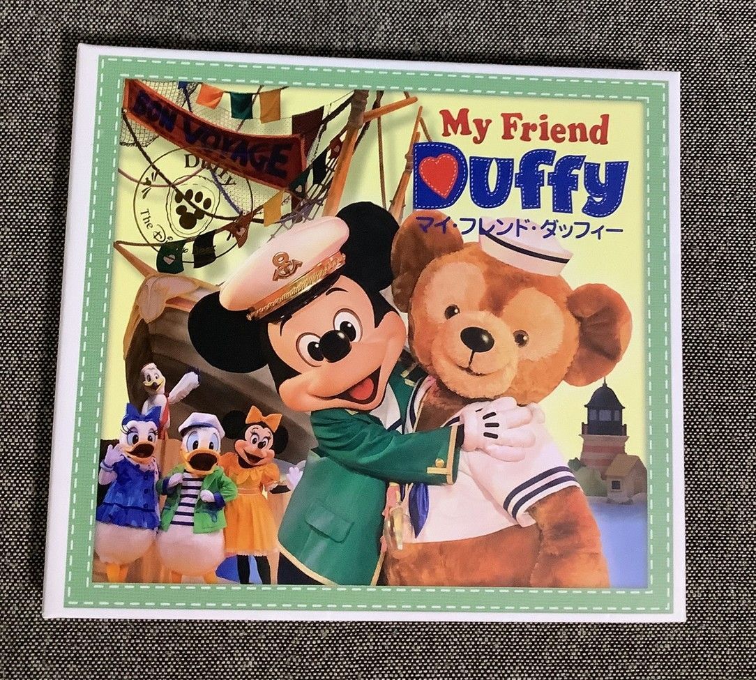 マイ・フレンド・ダッフィー CD 東京ディズニーシー - メルカリ