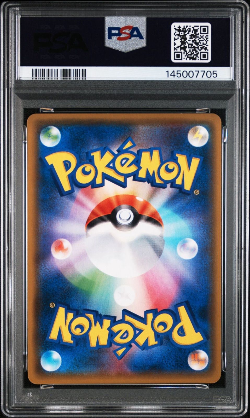 ポケモンカード ルギア GX RR PSA10 - メルカリ