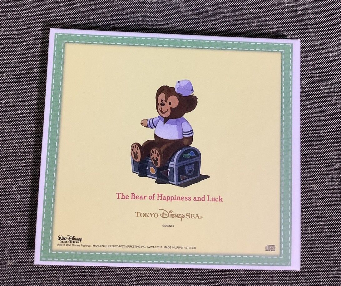 マイ・フレンド・ダッフィー CD 東京ディズニーシー - メルカリ