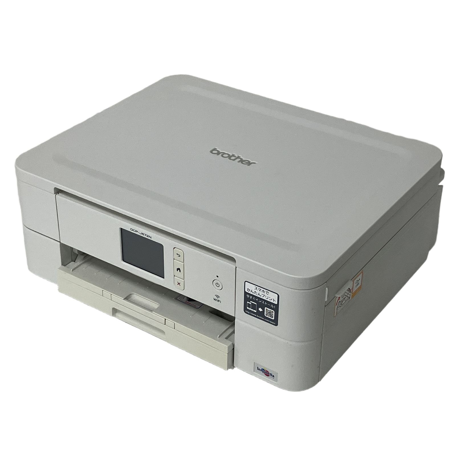 brother インクジェットプリンター DCP-J572N DCP-J572N ブラザー