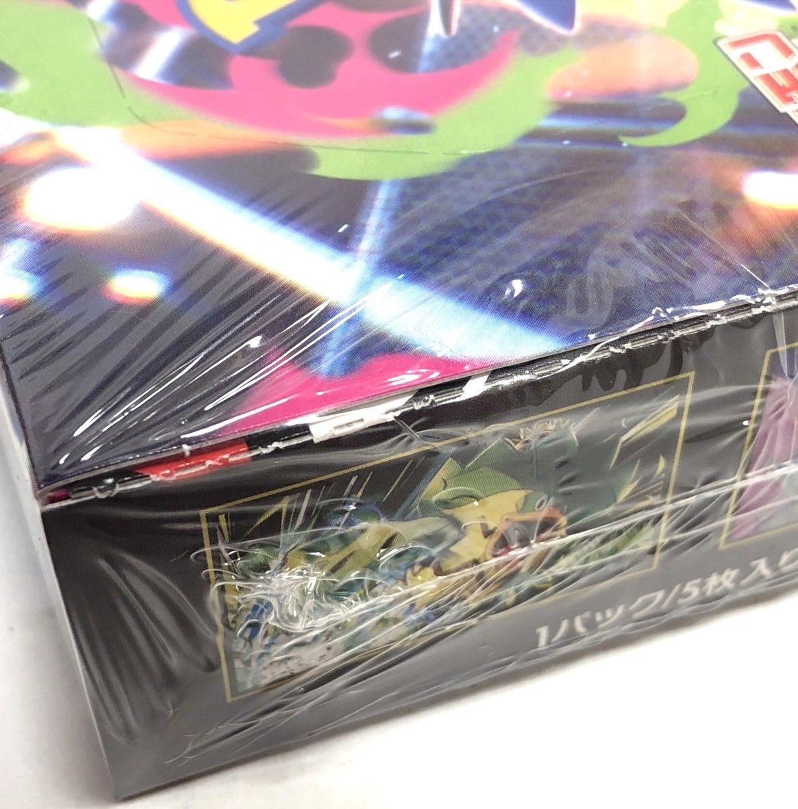 ☆ポケモンカードゲーム MEGA 拡張パック インフェルノX シュリンク