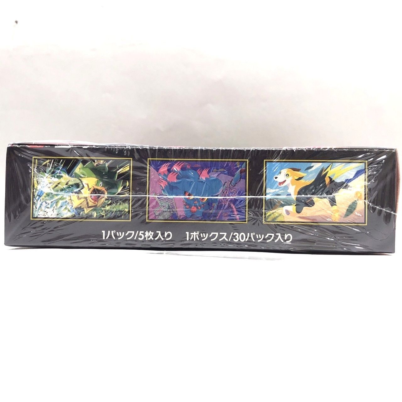 ☆ポケモンカードゲーム MEGA 拡張パック インフェルノX シュリンク