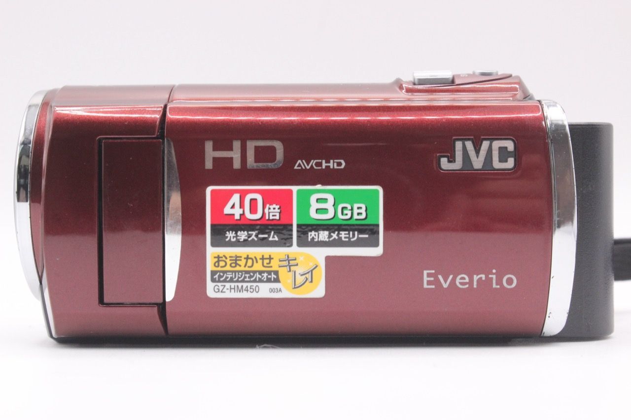 ビクター JVC Everio GZ-HM450-R #8243@x YU4765 - メルカリ ビクター JVC Everio GZ-HM450-R #8243@x YU4765 - メルカリ