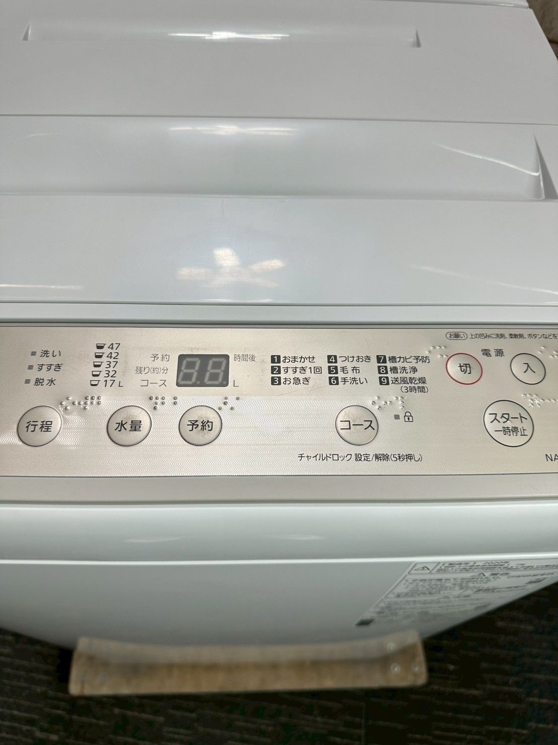 大阪・尼崎配送設置無料☆3か月保障付き☆洗濯機☆パナソニック☆5kg