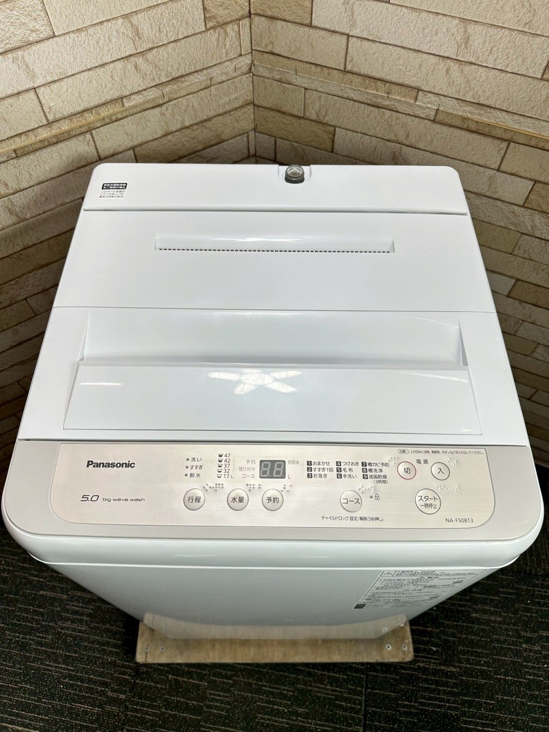 大阪・尼崎配送設置無料☆3か月保障付き☆洗濯機☆パナソニック☆5kg