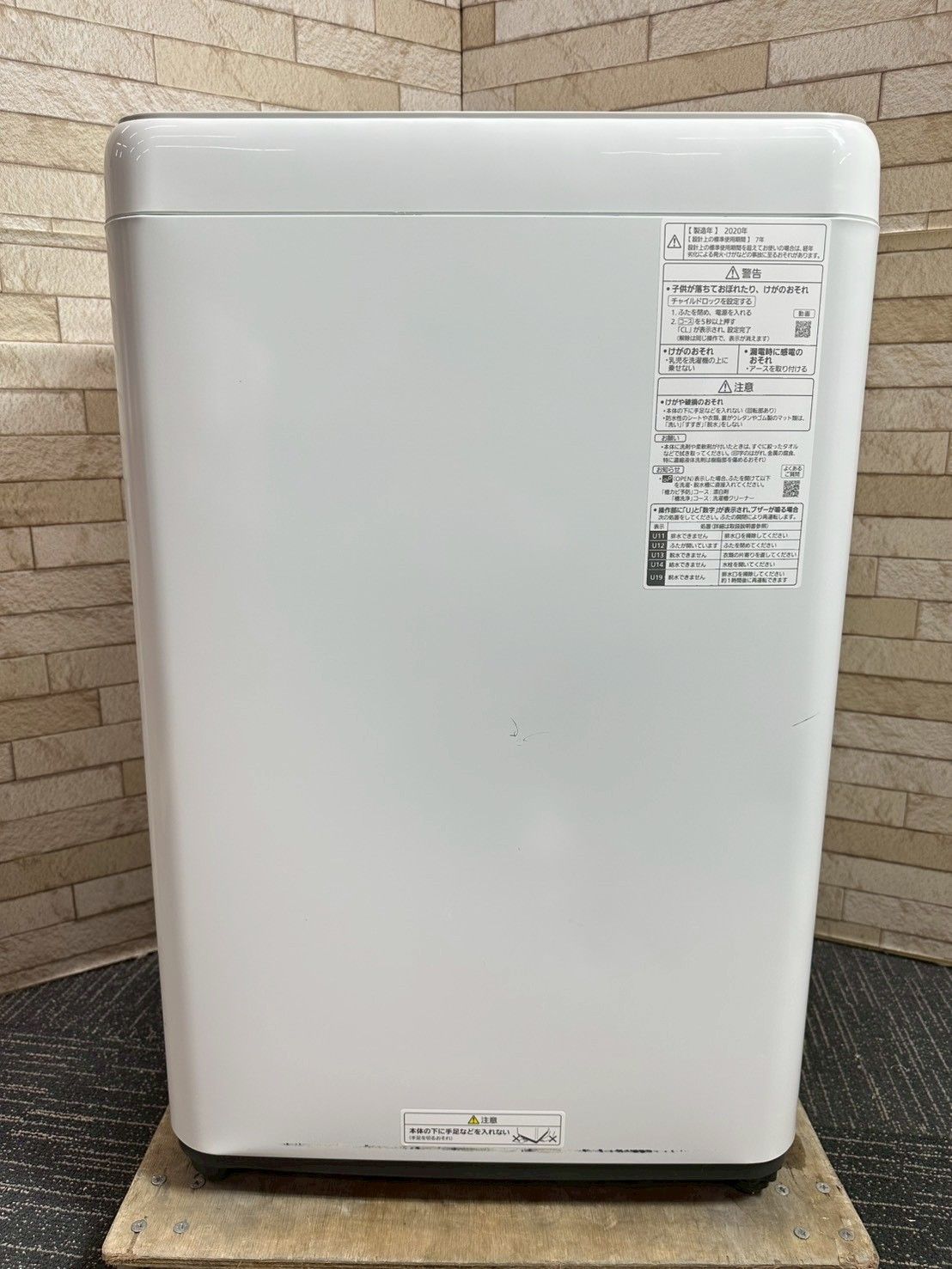 大阪・尼崎配送設置無料☆3か月保障付き☆洗濯機☆パナソニック☆5kg