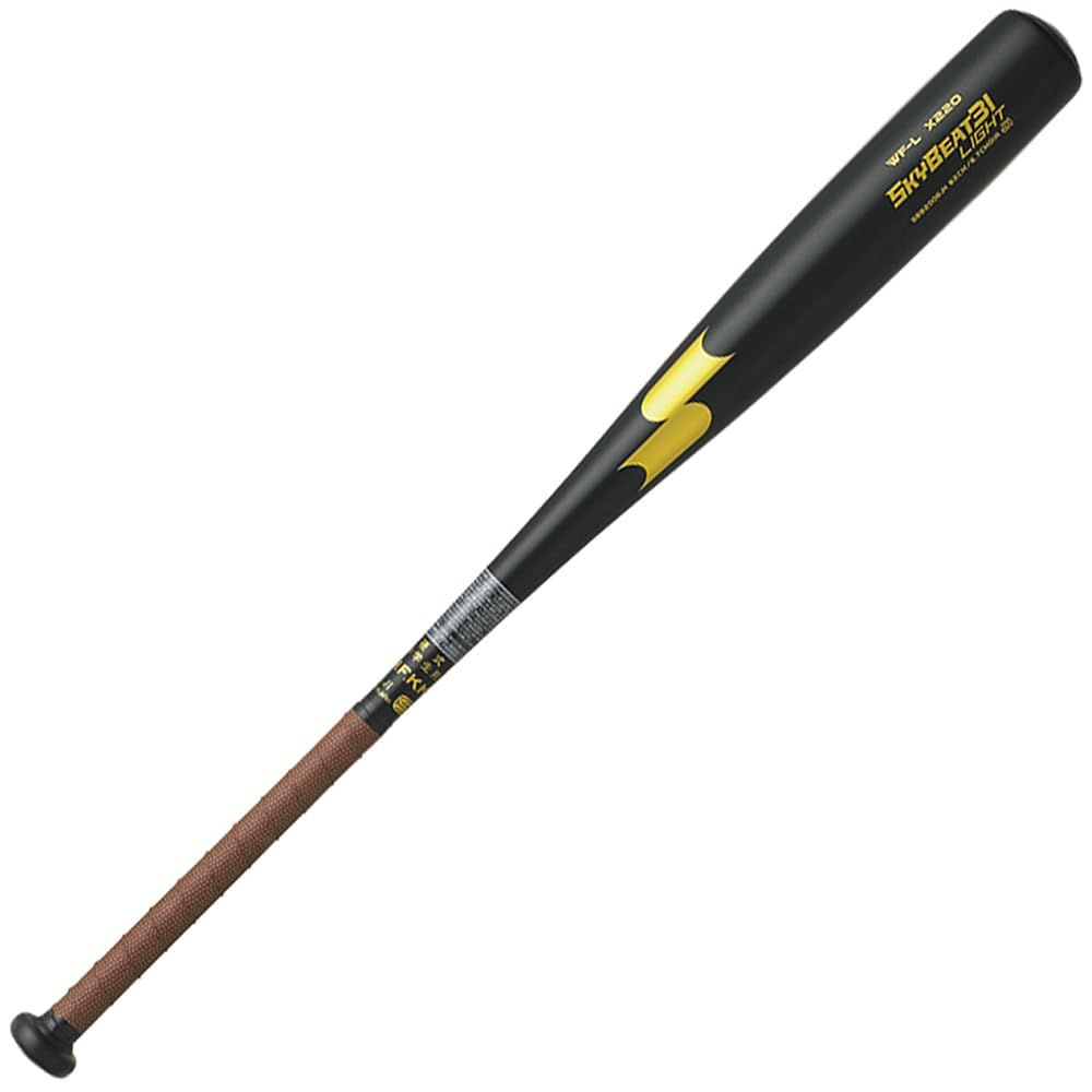 新品 SSK(エスエスケイ)中学硬式用金属バット スカイビート 31LIGHT JH SBB2009