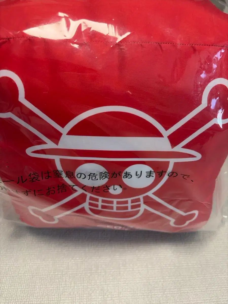 ONE PIECE 一番くじ C賞 ダイス クッション-【送料無料キャンペーン】