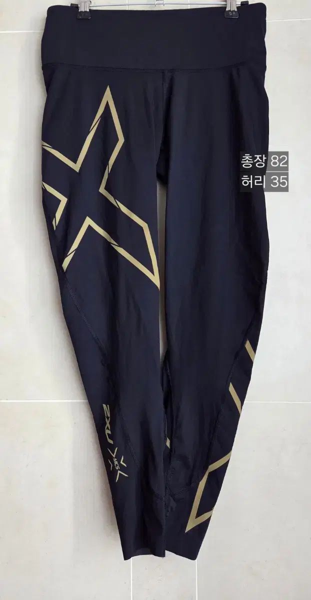 2XU（ツータイムズユー）レディース ライト スピード ミッドライズ コンプレッション ランニング ロングタイツ