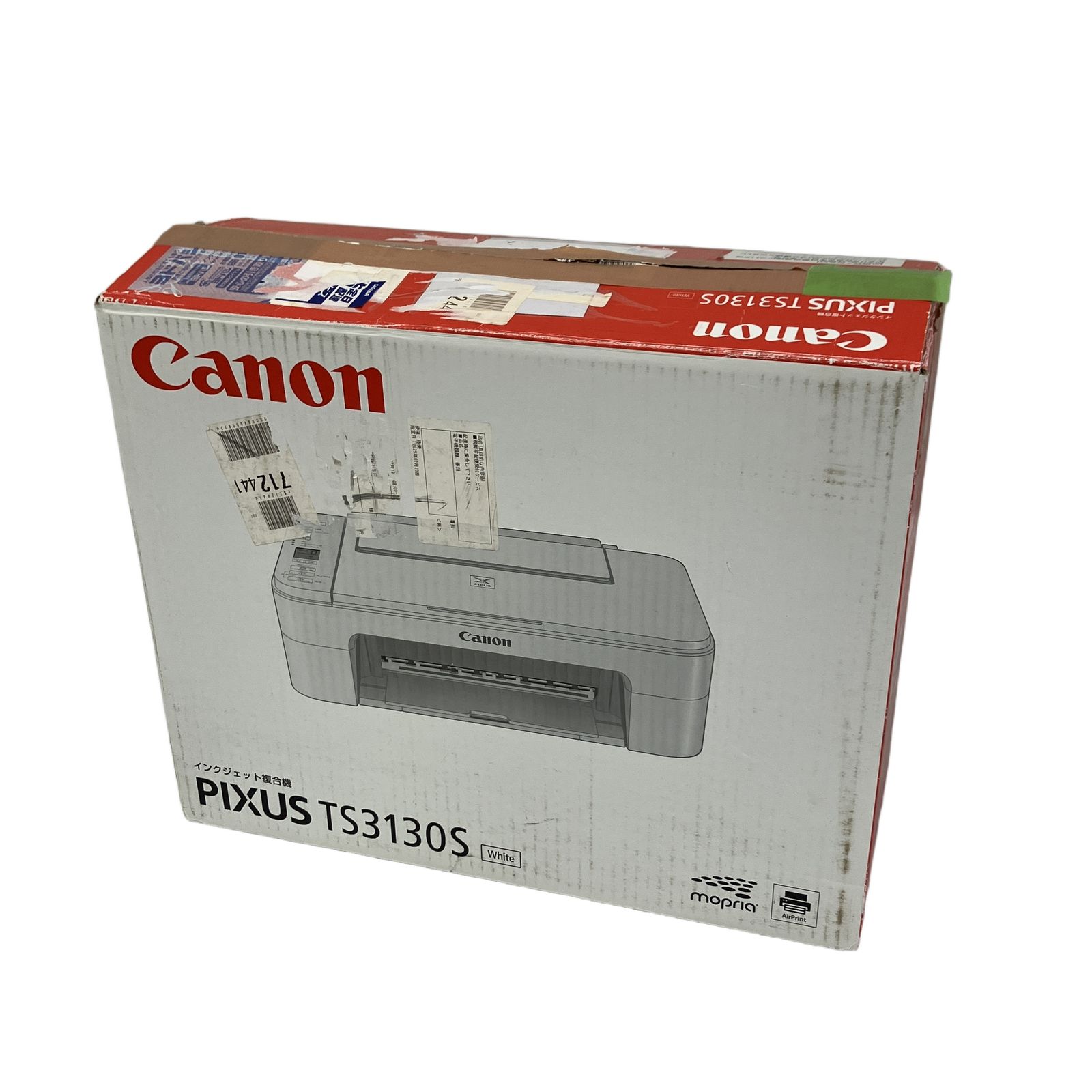 Canon PIXUS TS3130S インクジェットプリンター PC周辺機器 ジャンク T11121145