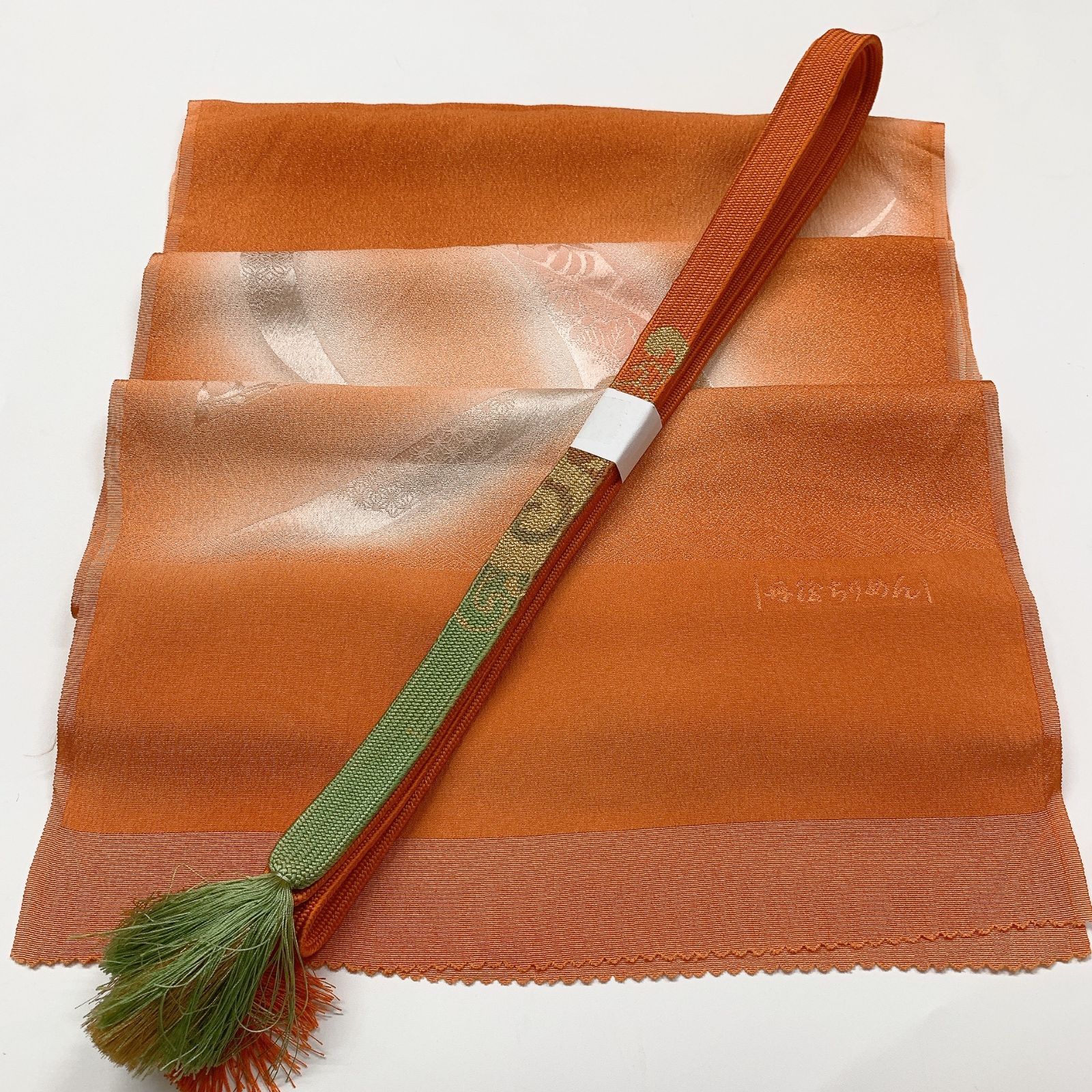 ［7944］帯締め 帯揚げ セット 丹後ちりめん 花熨斗目文様 金銀糸 正絹 着物 帯絞め
