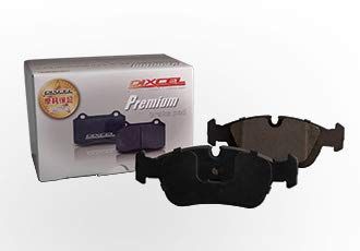 新品 DIXCEL(ディクセル) 【ブレーキパッド】 Pタイプ 輸入車専用プレミアムタイプブレーキパッド P-1258835