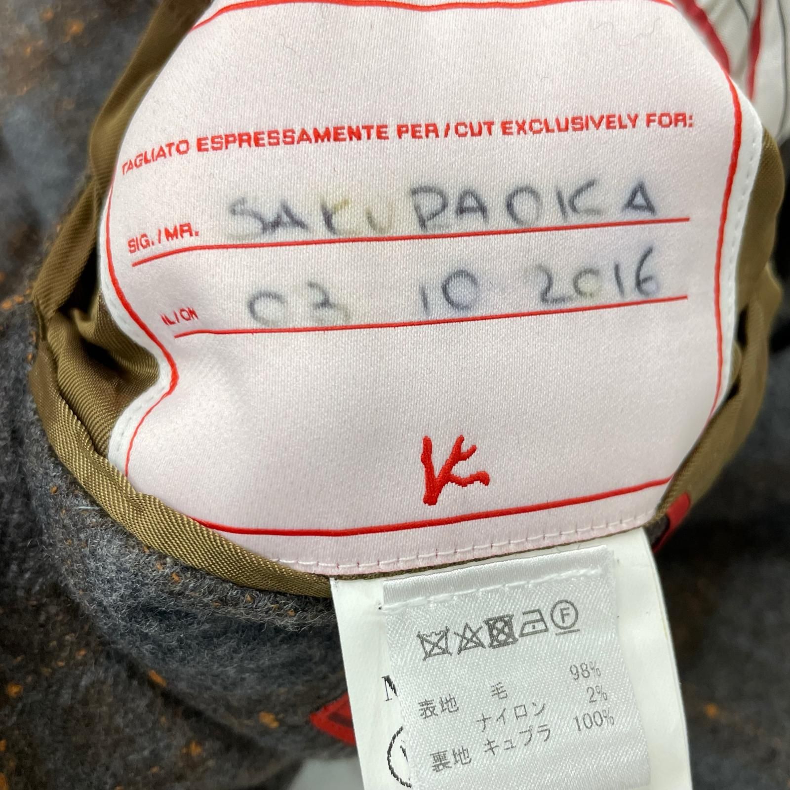 ISAIA イザイア グレー C31GSI/000 CORTINA ウール 3B段返り ドット