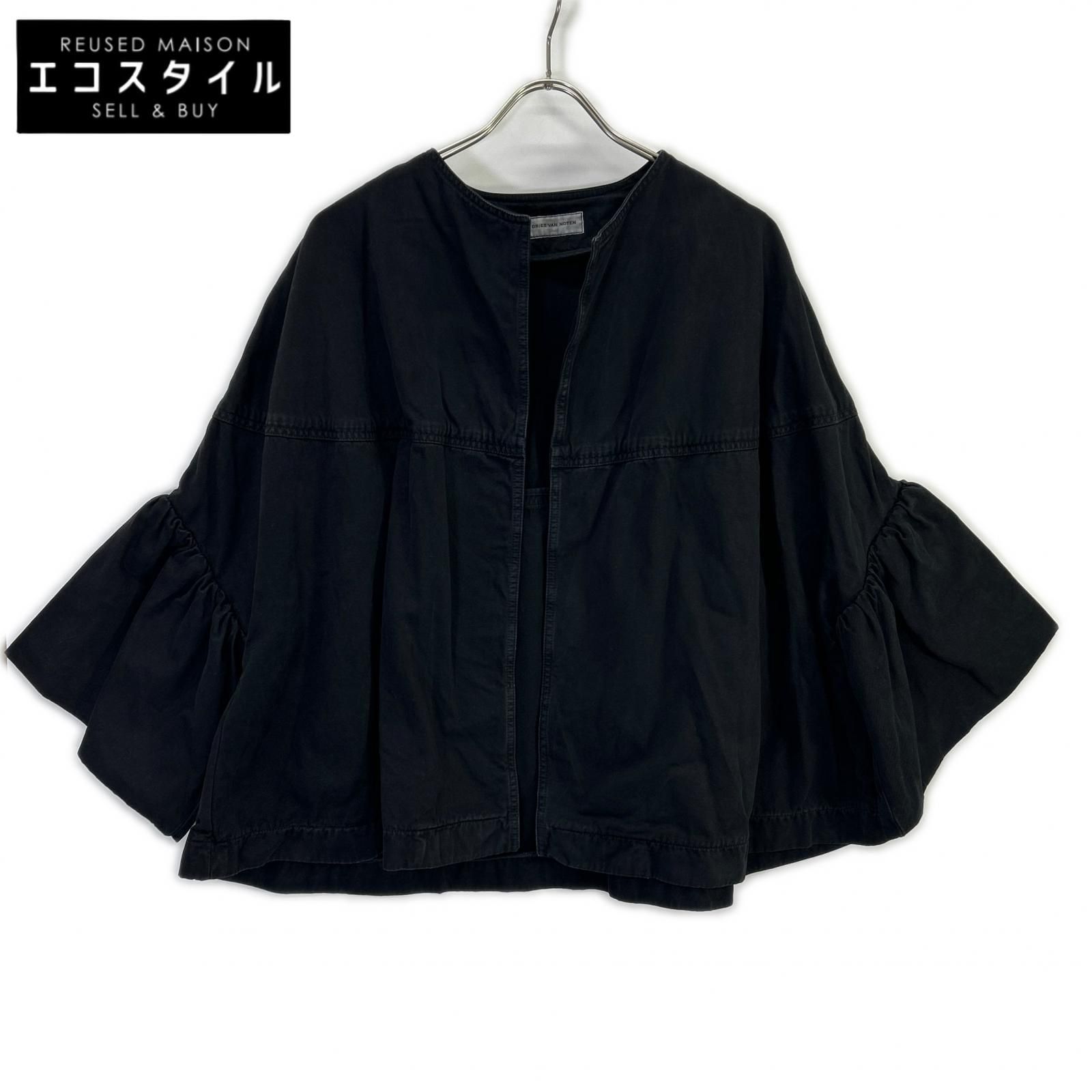 DRIES VAN NOTEN ドリスヴァンノッテン ブラック ボリュームフリル DRIES VAN NOTEN ドリスヴァンノッテン ブラック ボリュームフリル