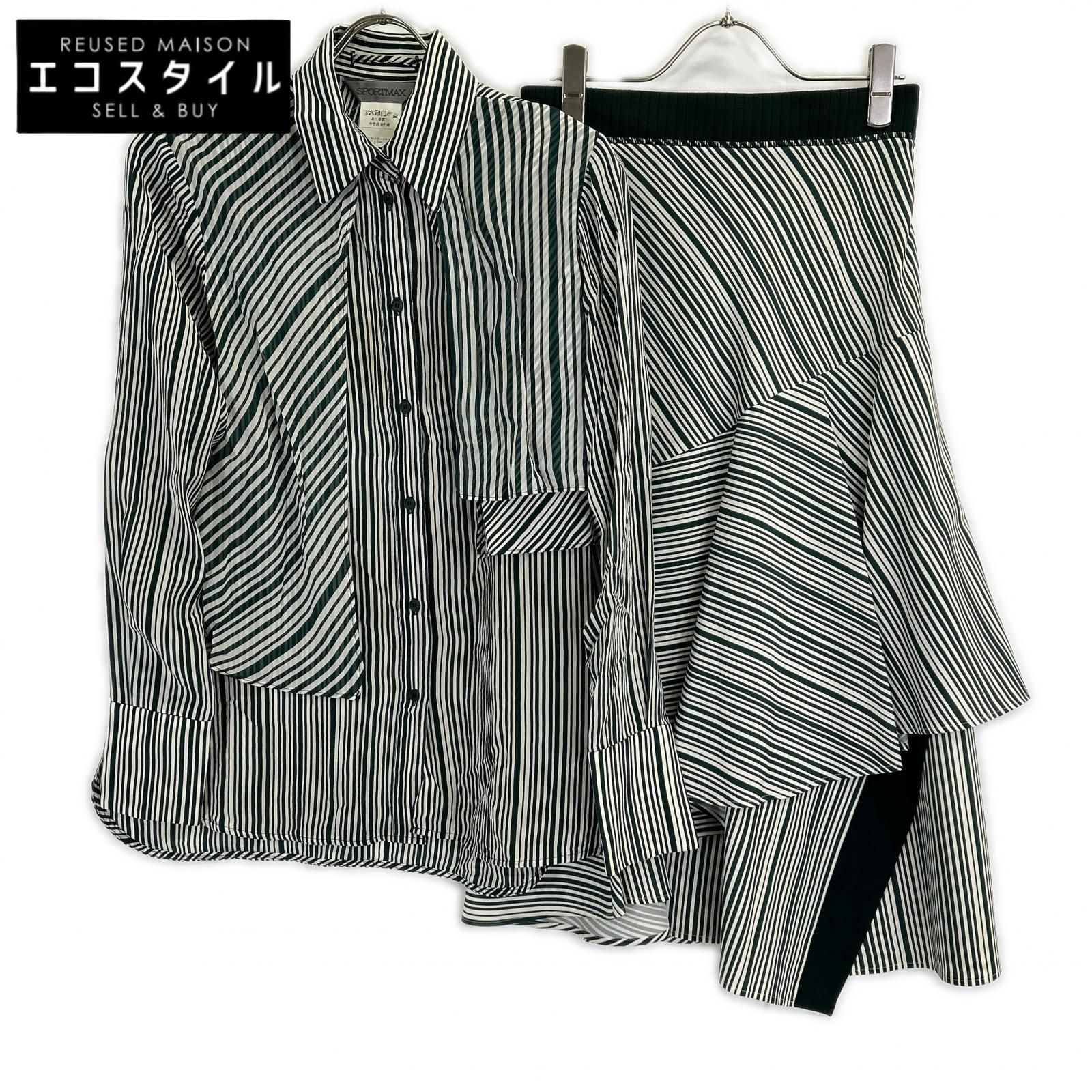 SPORTMAX　スポーツマックス　グリーン シルク ストライプ セットアップ　34