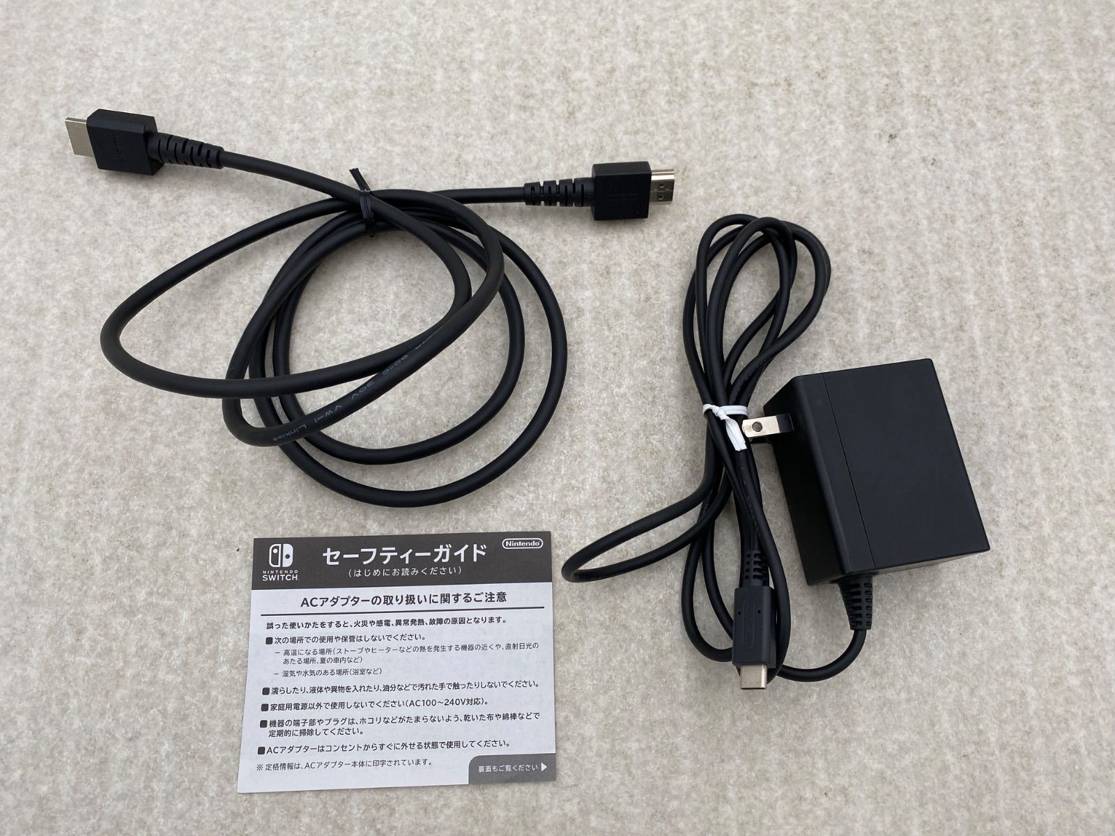 ◇Nintendo Switch Joy－Con（L） ネオンブルー／（R） ネオンレッド