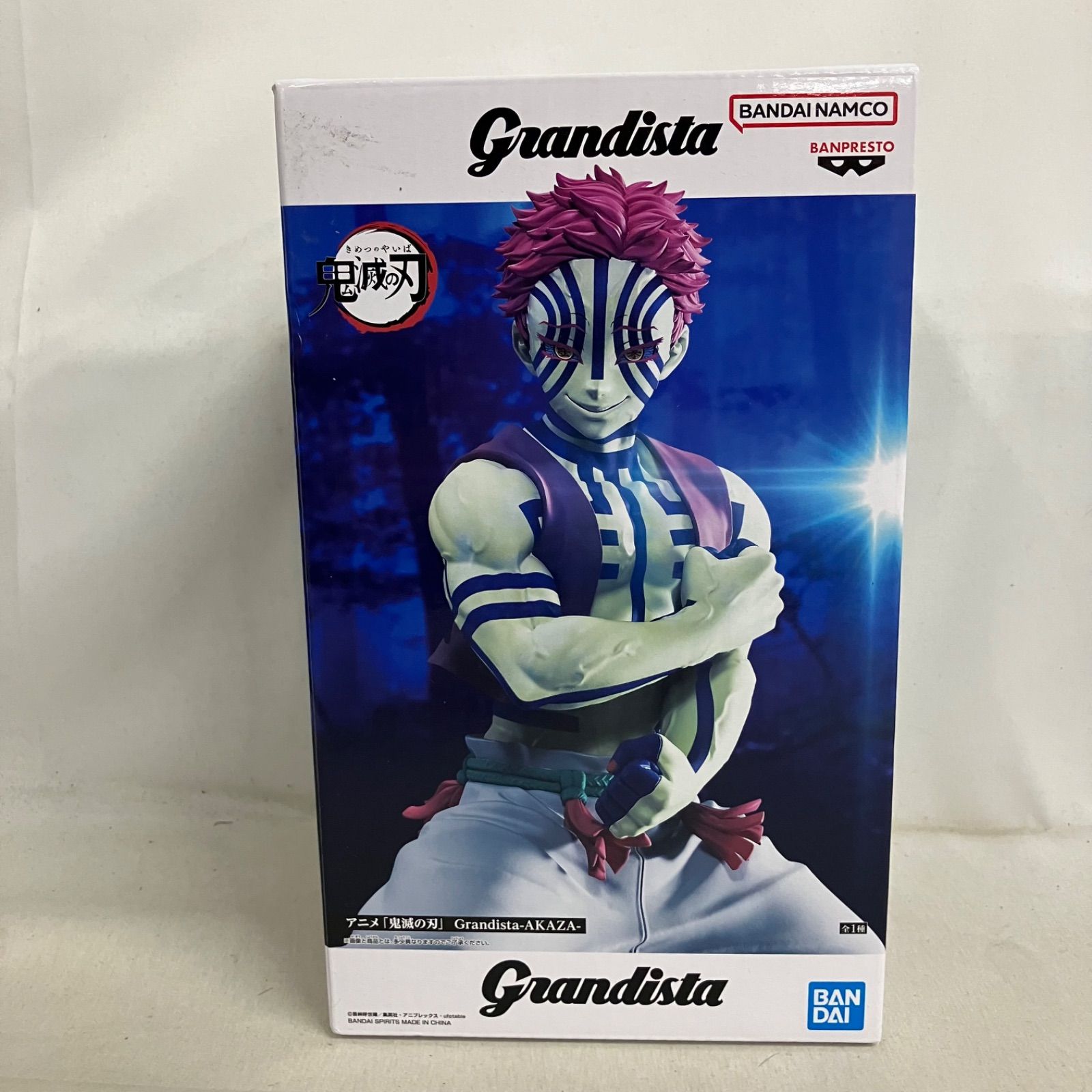 未開封 鬼滅の刃 Grandista 猗窩座 フィギュア 4個セット SF5824 c101 