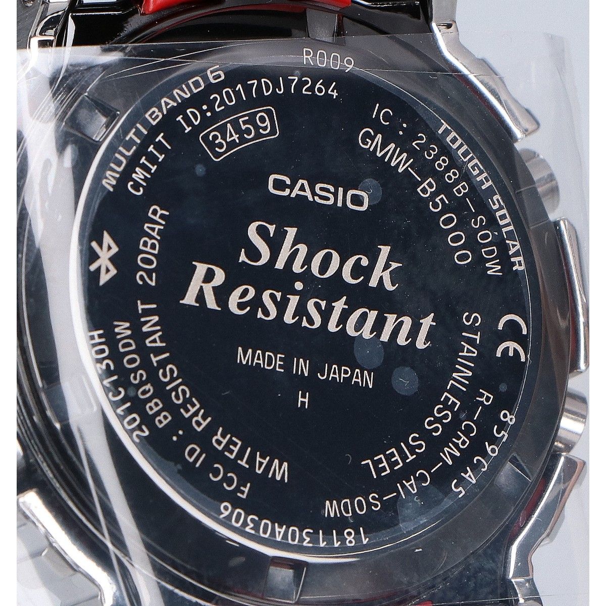 G-SHOCK ジーショック GMW-B5000-1JF メタル ラバーベルト マルチ 