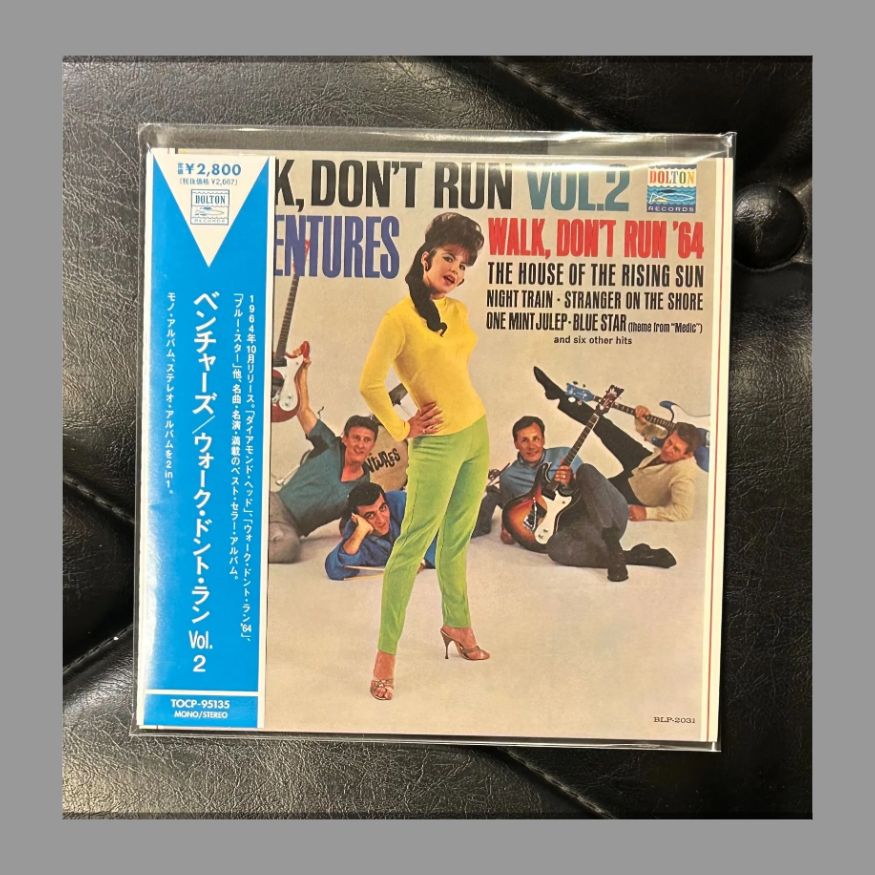 ベンチャーズ CD5点セット - メルカリ