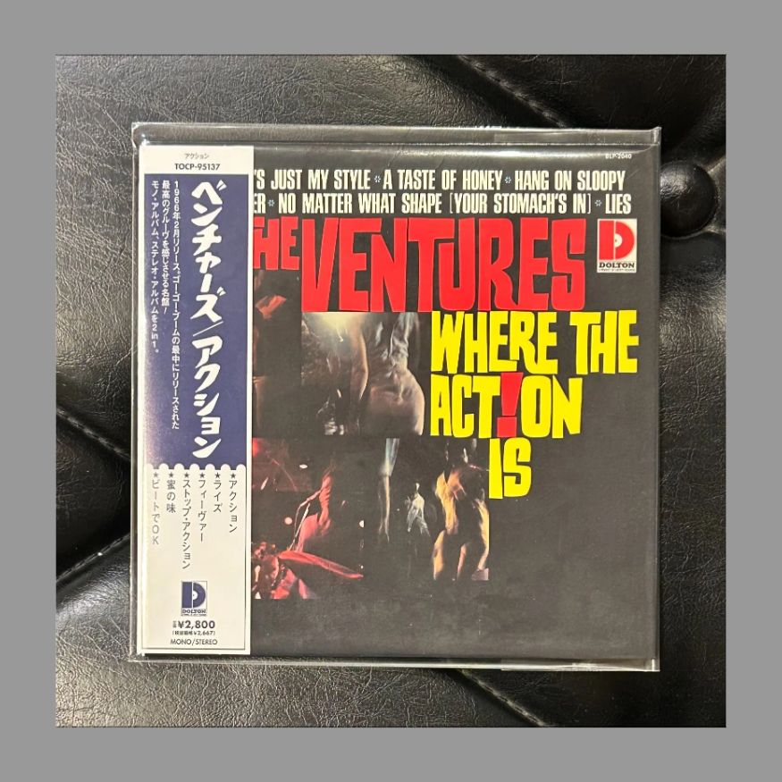 ベンチャーズ CD5点セット - メルカリ