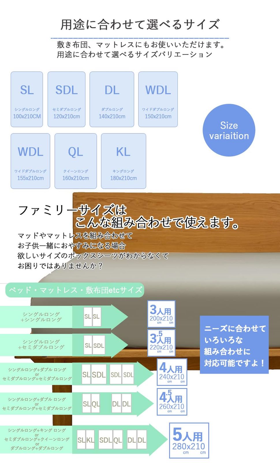 新品 ボックスシーツ キングロング 長さ210cm マチ30cm 幅180cm ベッドシーツ 綿100 マットレスカバー 全周ゴム 着脱簡単 BOXシーツ コットン 肌触り 洗える 抗菌防臭 防ダニ グレー