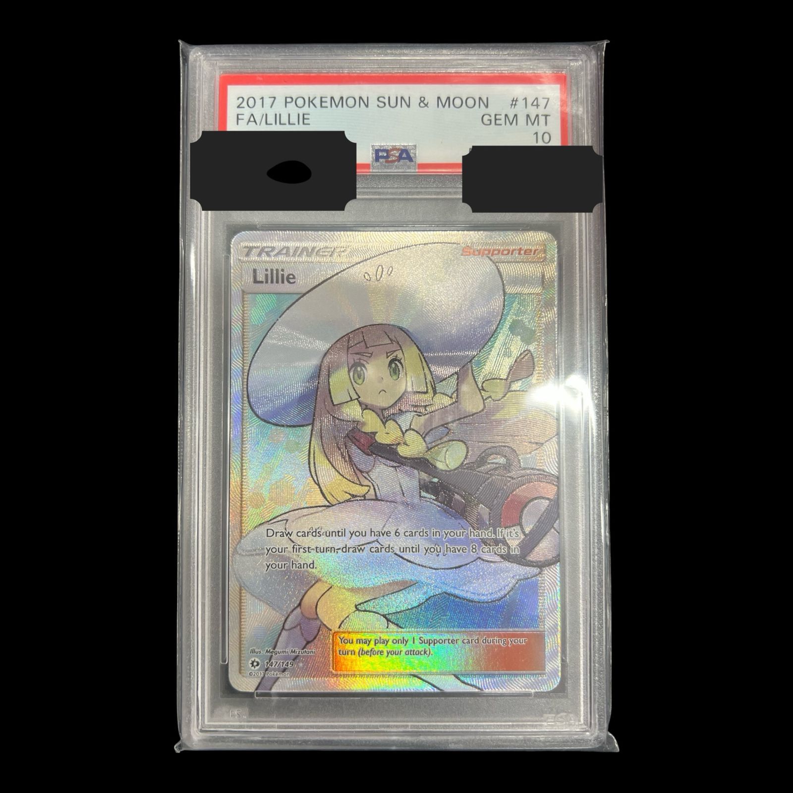 ナンジャモ SAR lono 英語　リーリエ 帽子 147/149 送料無料】ポケモンカード リーリエ 帽子 英語版 PSA10 PSA鑑定 147