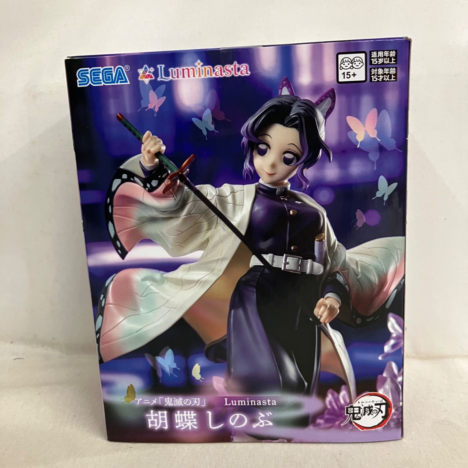 未開封 鬼滅の刃 Luminasta 胡蝶しのぶ フィギュア 3個セット SF5825