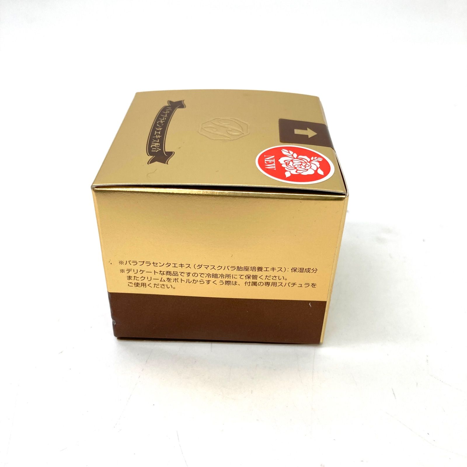 イデア】PLACENTA EXTRA 美容液 コンプリートクリーム ソープ 4本 
