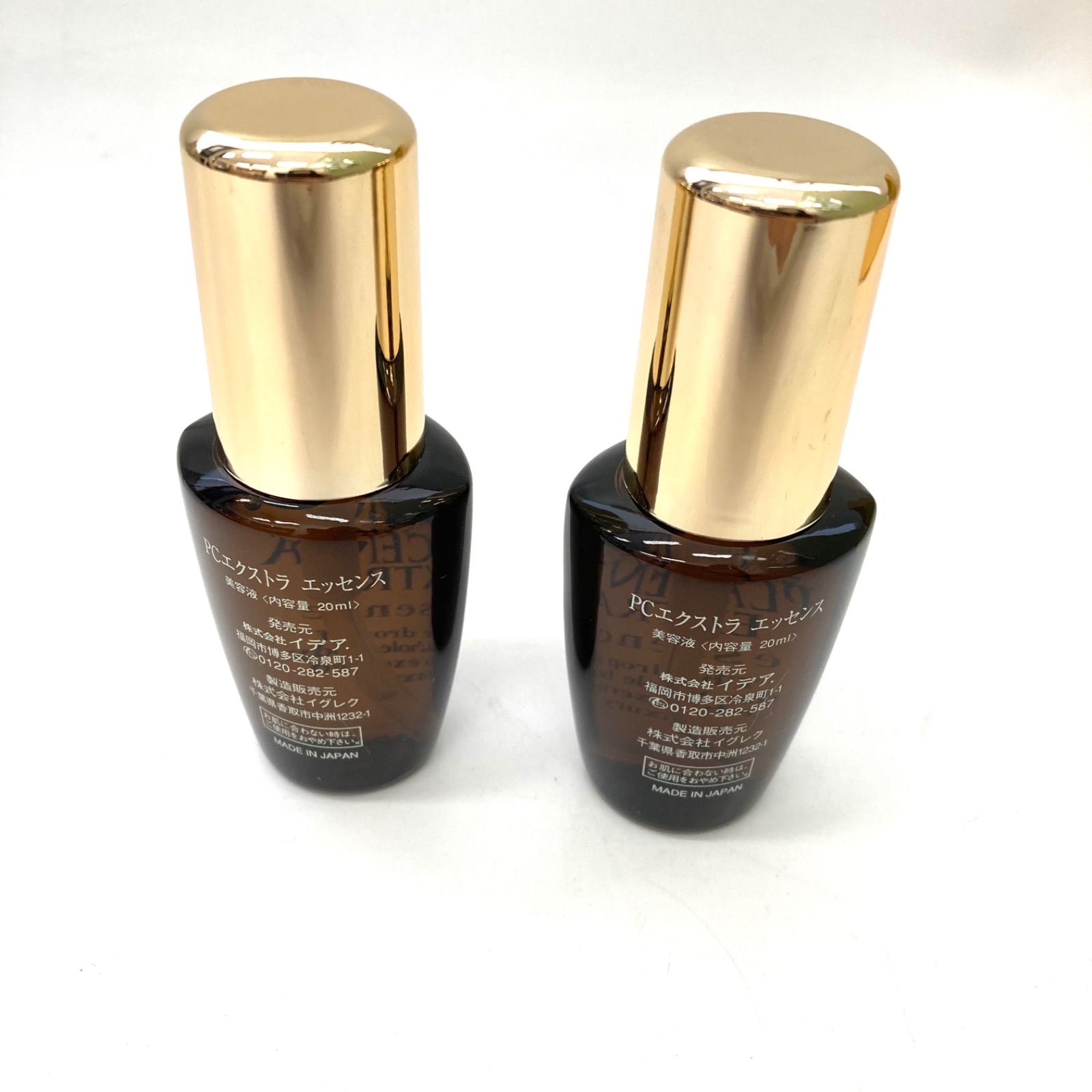 イデア化粧品 PCエクストラエッセンス 美容液 30ml 2本 商品の状態